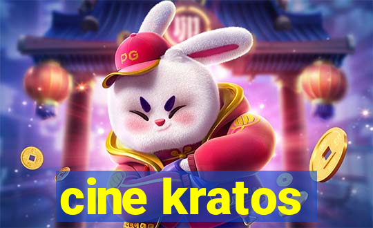 cine kratos